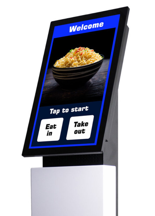 Self service JPG