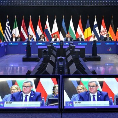 Header europeancouncil